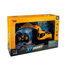 Vardem Uz. Kum. Full Fonk. Şarjlı Kazıcı (Metal Kepçe) Ürün Kodu: XFG-789-410B