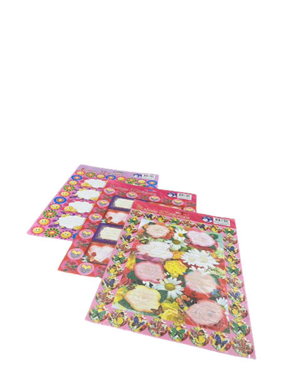 Dolphin LA-4 Girl Sticker