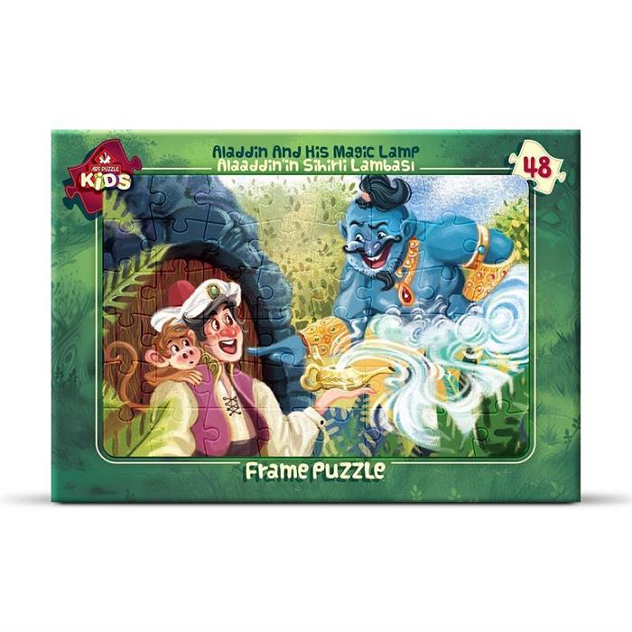 Art Puzzle Ütopya 2000 Parça 5485