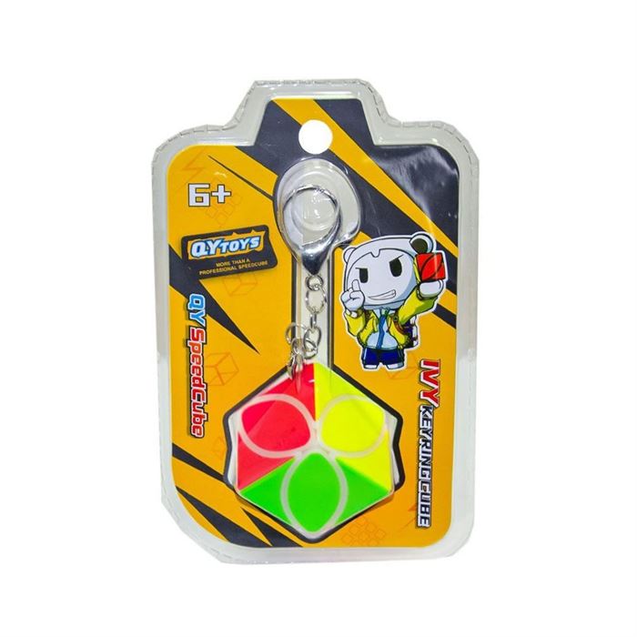 2765 Nostaljik Sanal Bebek Oyun Konsolu -Başeltoys