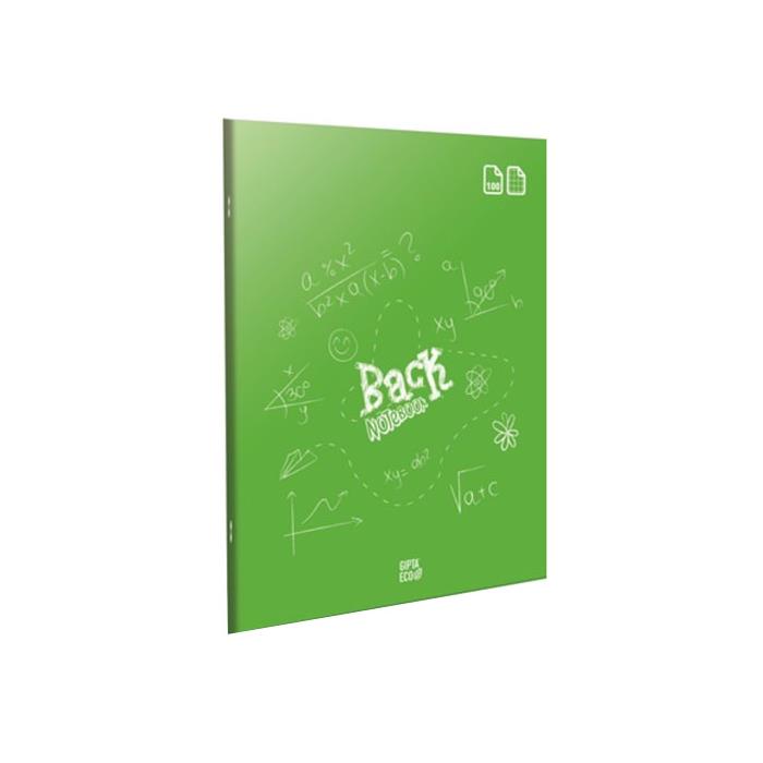 GIPTA MİNİ NOTES İP DİKİŞLİ FLEXI SERT KAPAK NOT DEFTERİ A7 80YP. ÇİZGİLİ