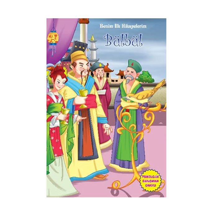 PARILTI TARİH ATLASI