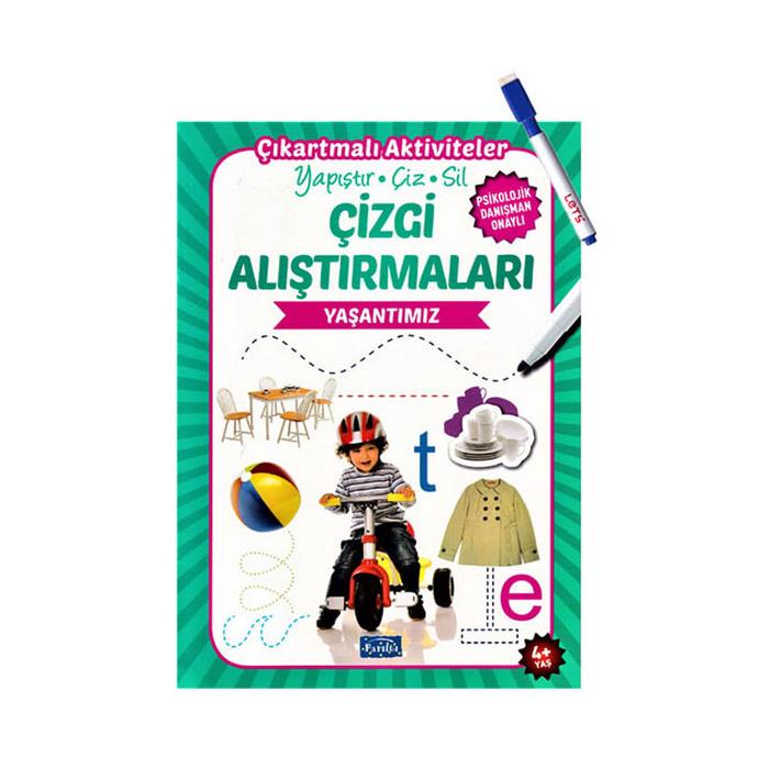 PARILTI RESİMLİ İNGİLİZCE SÖZLÜK İLKÖĞRETİM OKULLULARI İÇİN