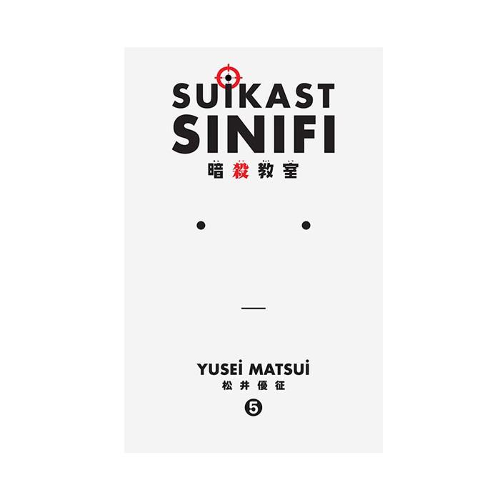 Gün Gün Bilim Takvimi; Eğlenceli Bilim, +10 Yaş