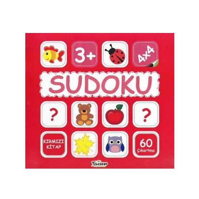 İLGİNÇ BİLGİLER SERİSİ - İLGİNÇ VÜCUDUMUZ