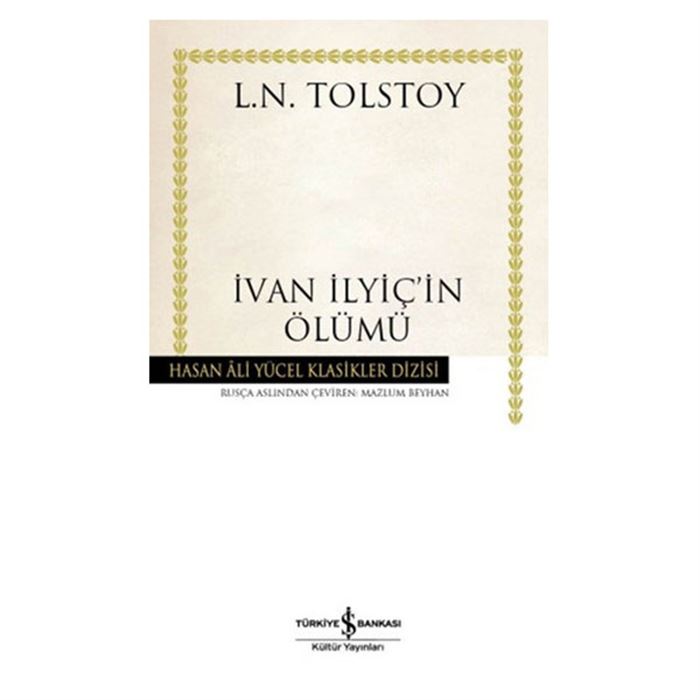ÇOCUKLUĞUM