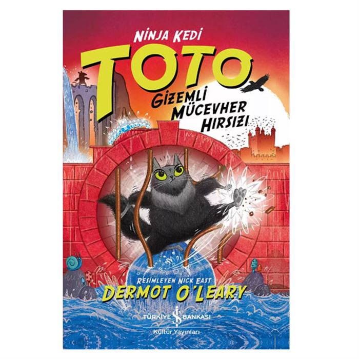 The Jungle Book - İngilizce Kitap