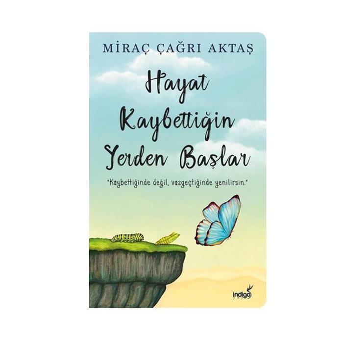 SOKAK NÖBETÇİLERİ 2