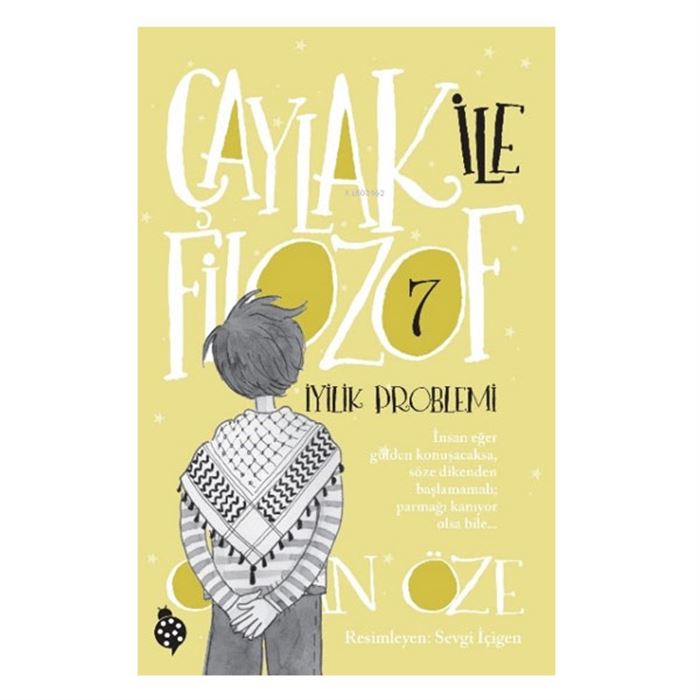 Dersimiz İhlas Suresi