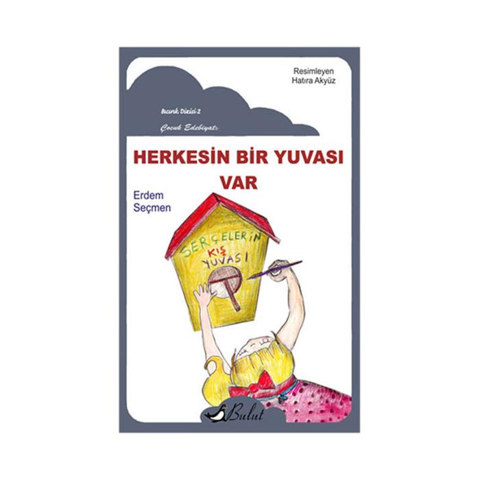 CEMİLE SERİSİ-CEMİLE KARDEŞİNİ KISKANIYOR