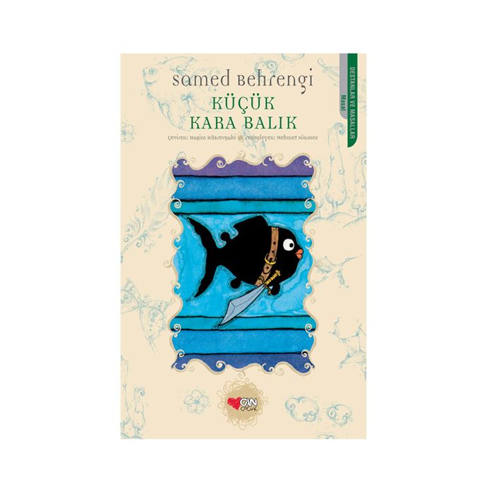 Püsküllü (Çıngıraklı) Deve