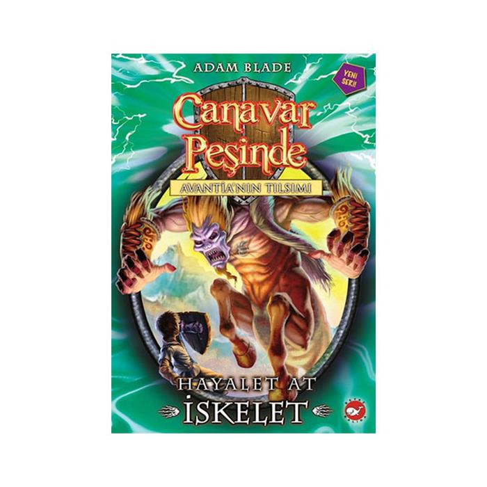 İlköğretim Orta Atlas/İskele